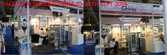 20150509115836923692