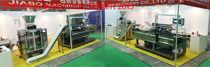 20150509120977907790